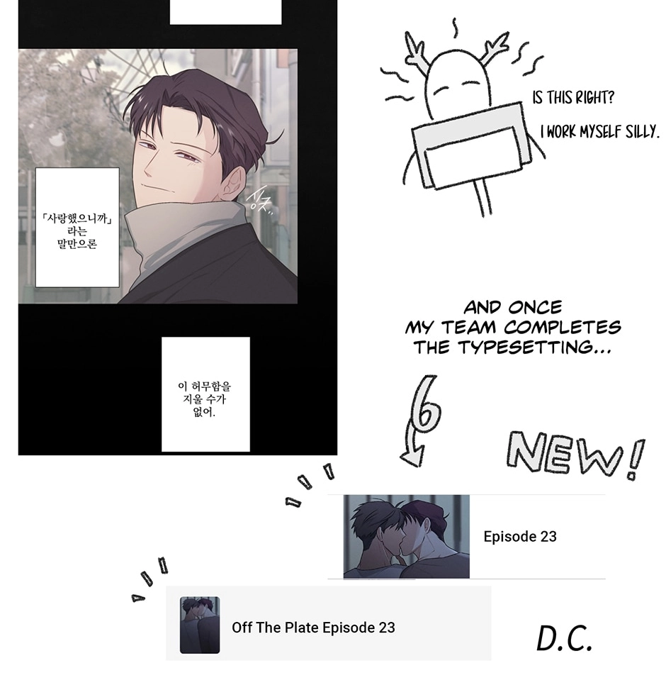 Read Off The Plate chapter 31.1 image 35 on Lezhin