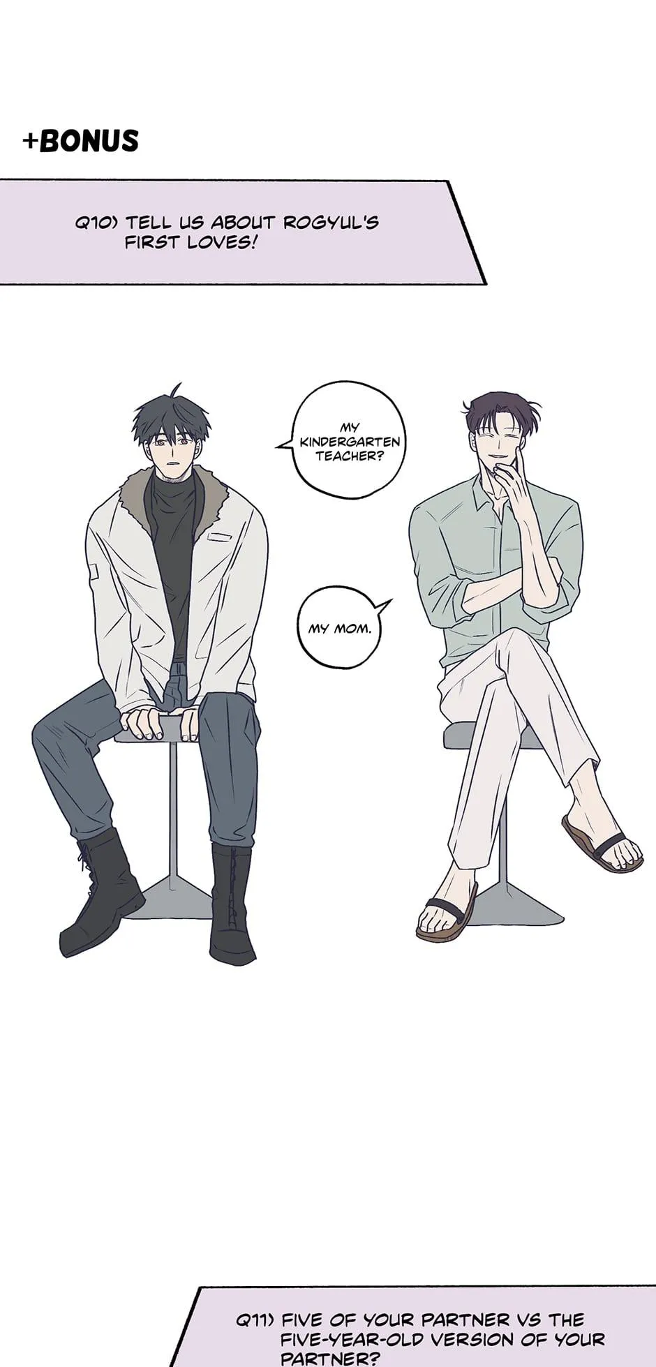 Read Off The Plate chapter 31.5 image 19 on Lezhin