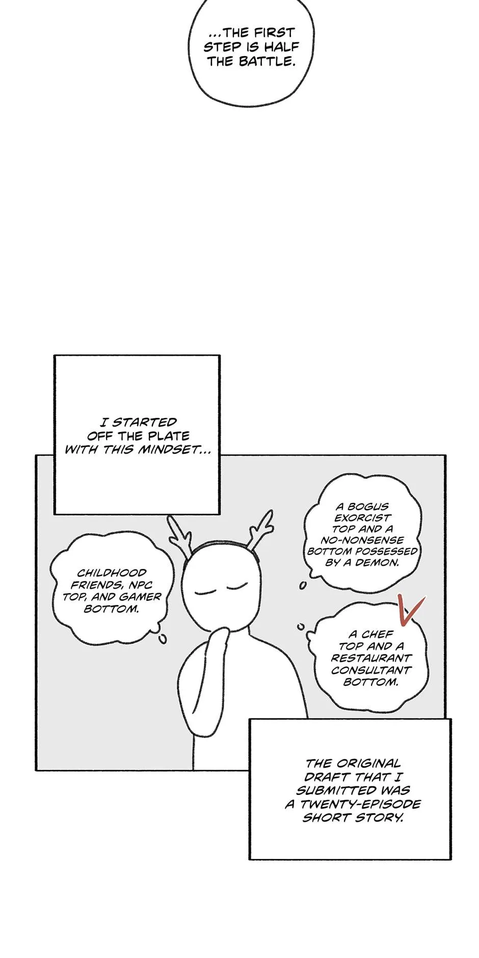 Read Off The Plate chapter 31.5 image 3 on Lezhin