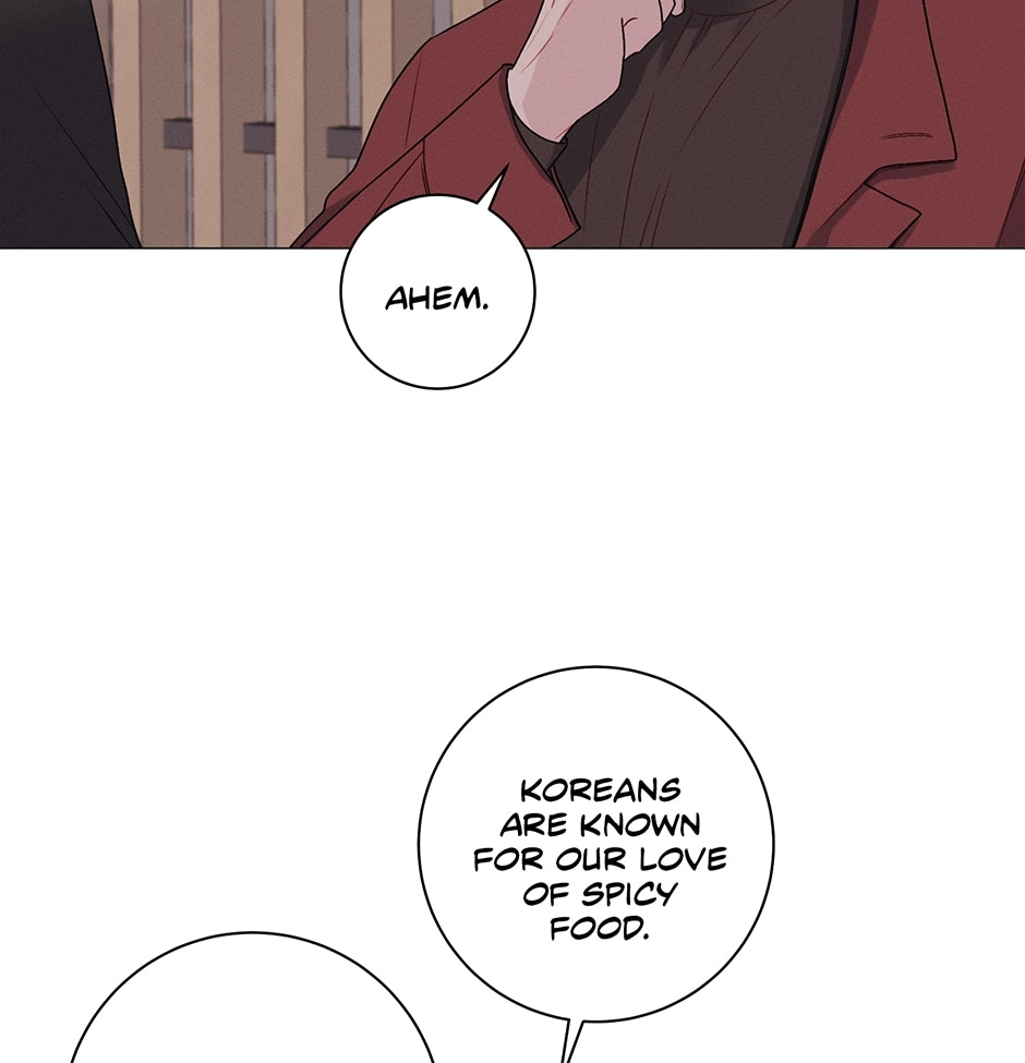 Read Off The Plate chapter 31 image 80 on Lezhin