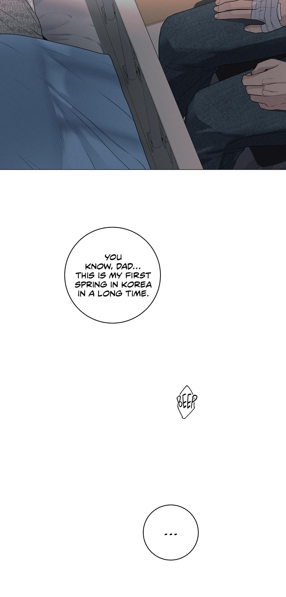 Read Off The Plate chapter 32.1 image 27 on Lezhin