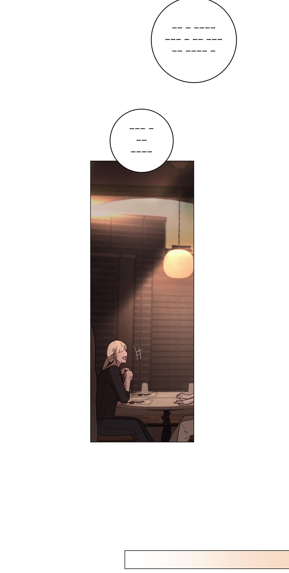 Read Off The Plate chapter 32.2 image 66 on Lezhin
