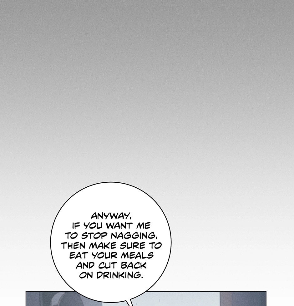 Read Off The Plate chapter 32 image 36 on Lezhin