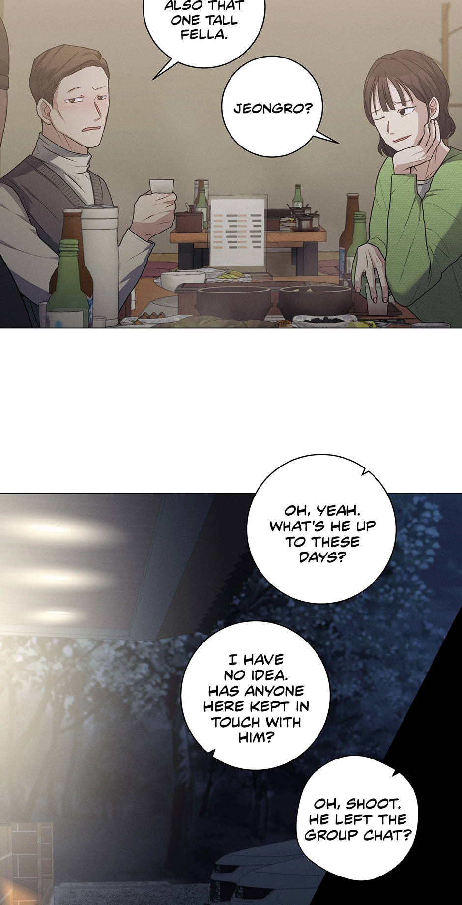 Read Off The Plate chapter 32 image 5 on Lezhin