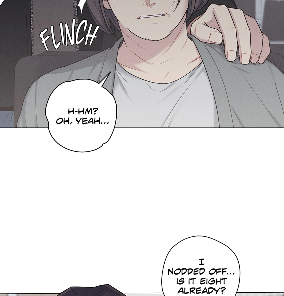 Read Off The Plate chapter 32 image 53 on Lezhin