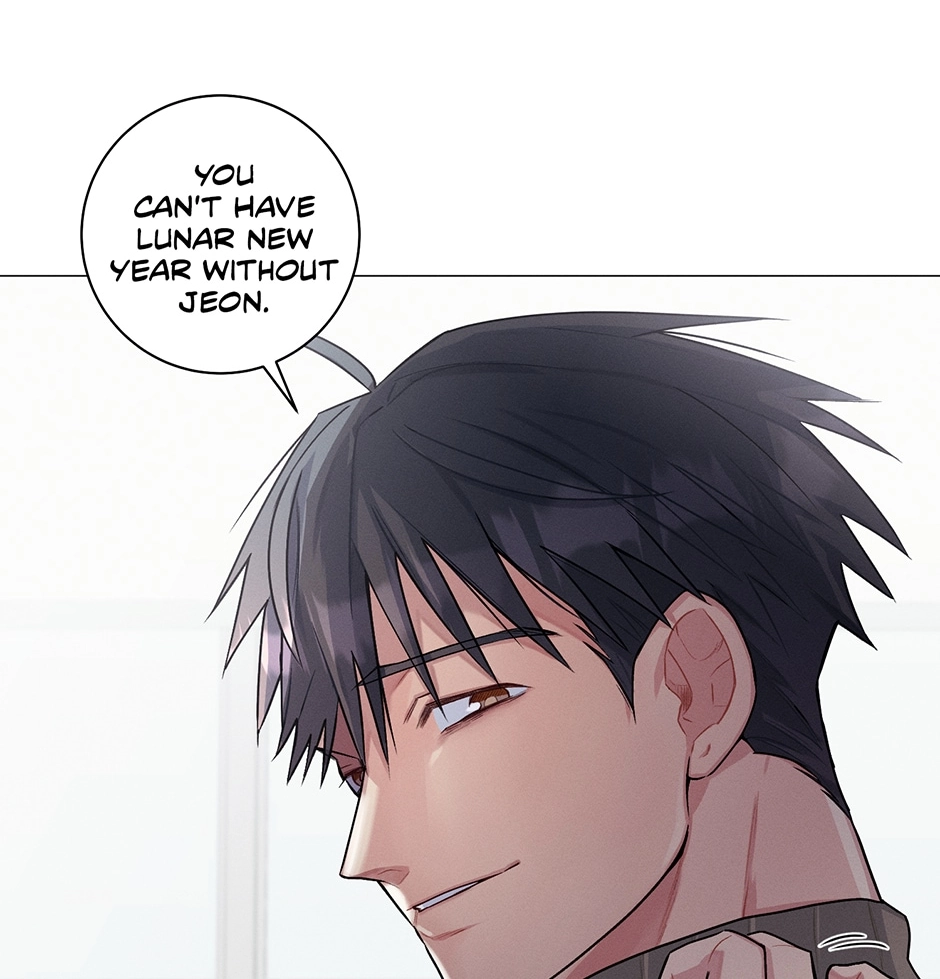 Read Off The Plate chapter 32 image 57 on Lezhin