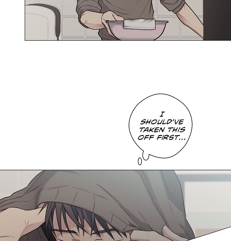 Read Off The Plate chapter 32 image 63 on Lezhin