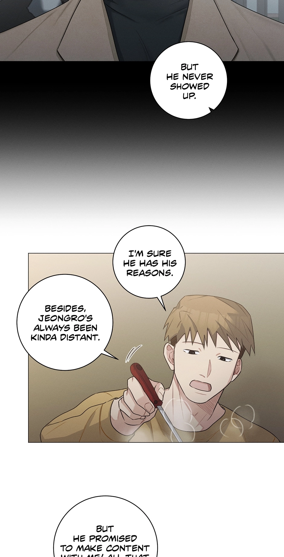 Read Off The Plate chapter 32 image 7 on Lezhin