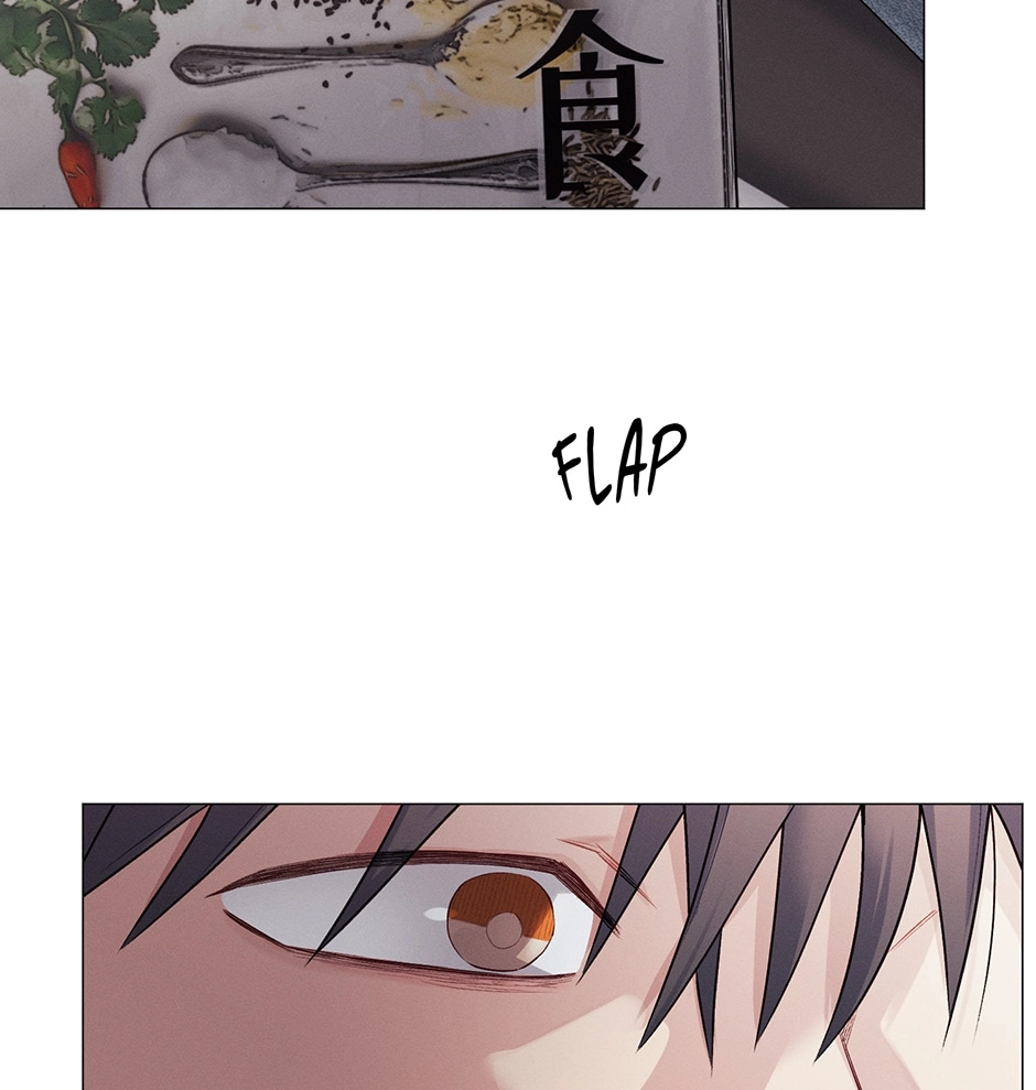 Read Off The Plate chapter 32 image 74 on Lezhin