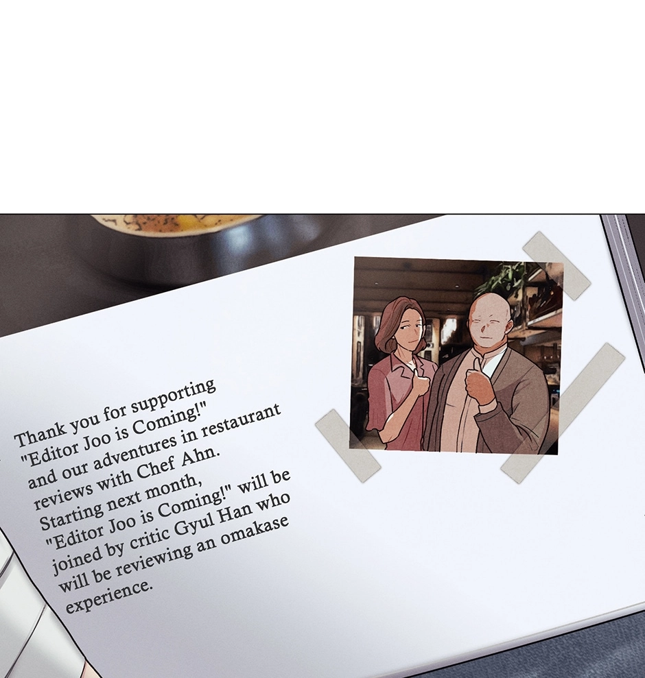 Read Off The Plate chapter 32 image 77 on Lezhin