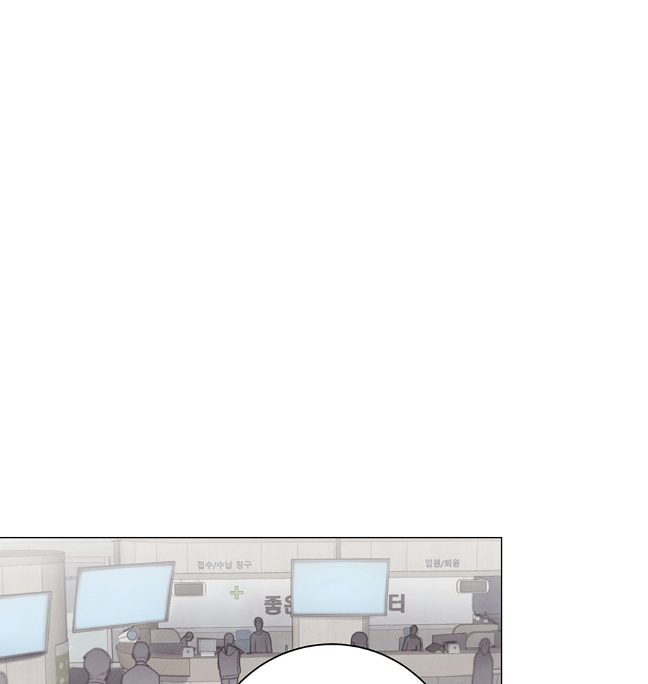 Read Off The Plate chapter 33 image 114 on Lezhin