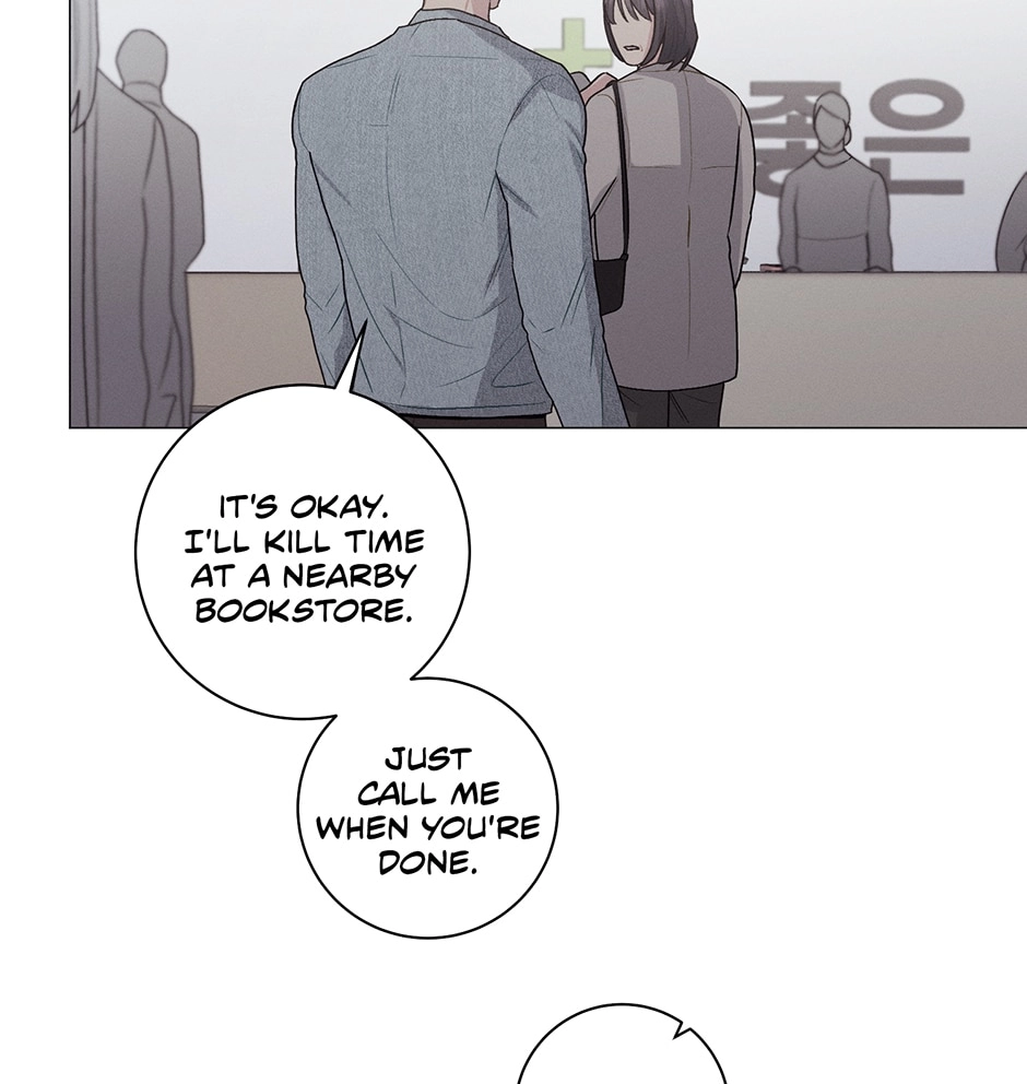 Read Off The Plate chapter 33 image 116 on Lezhin