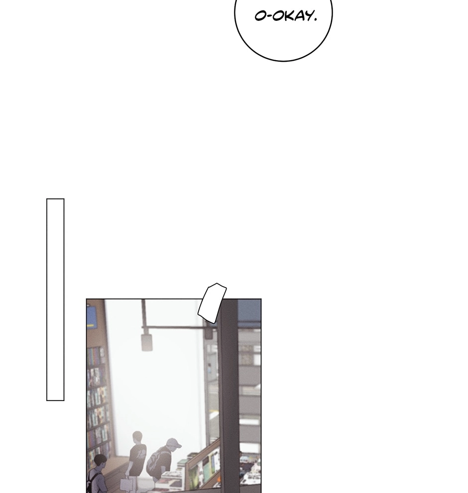 Read Off The Plate chapter 33 image 117 on Lezhin