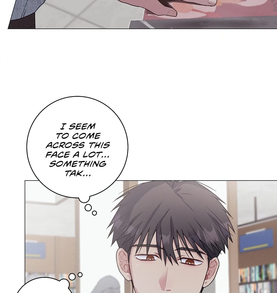 Read Off The Plate chapter 33 image 119 on Lezhin