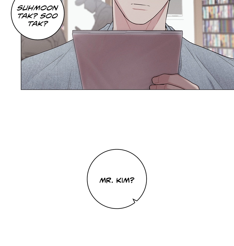 Read Off The Plate chapter 33 image 120 on Lezhin
