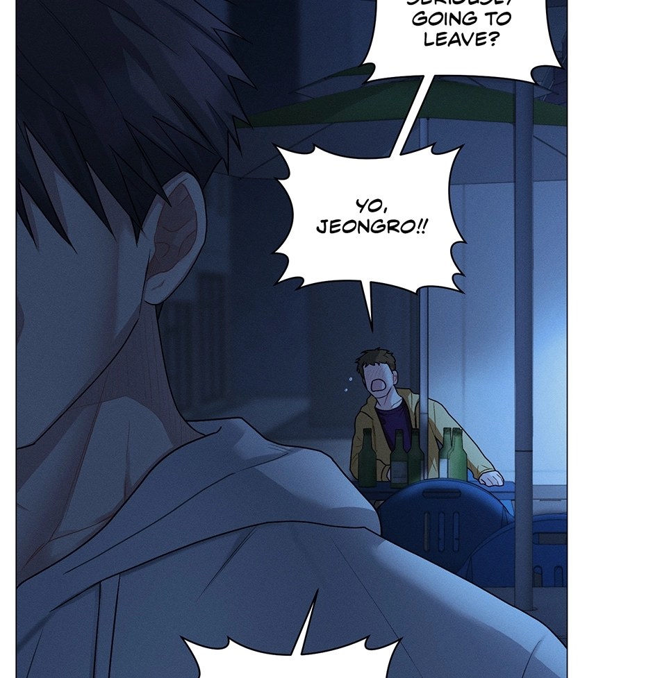 Read Off The Plate chapter 33 image 15 on Lezhin