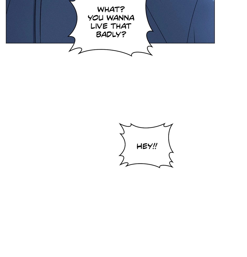Read Off The Plate chapter 33 image 16 on Lezhin