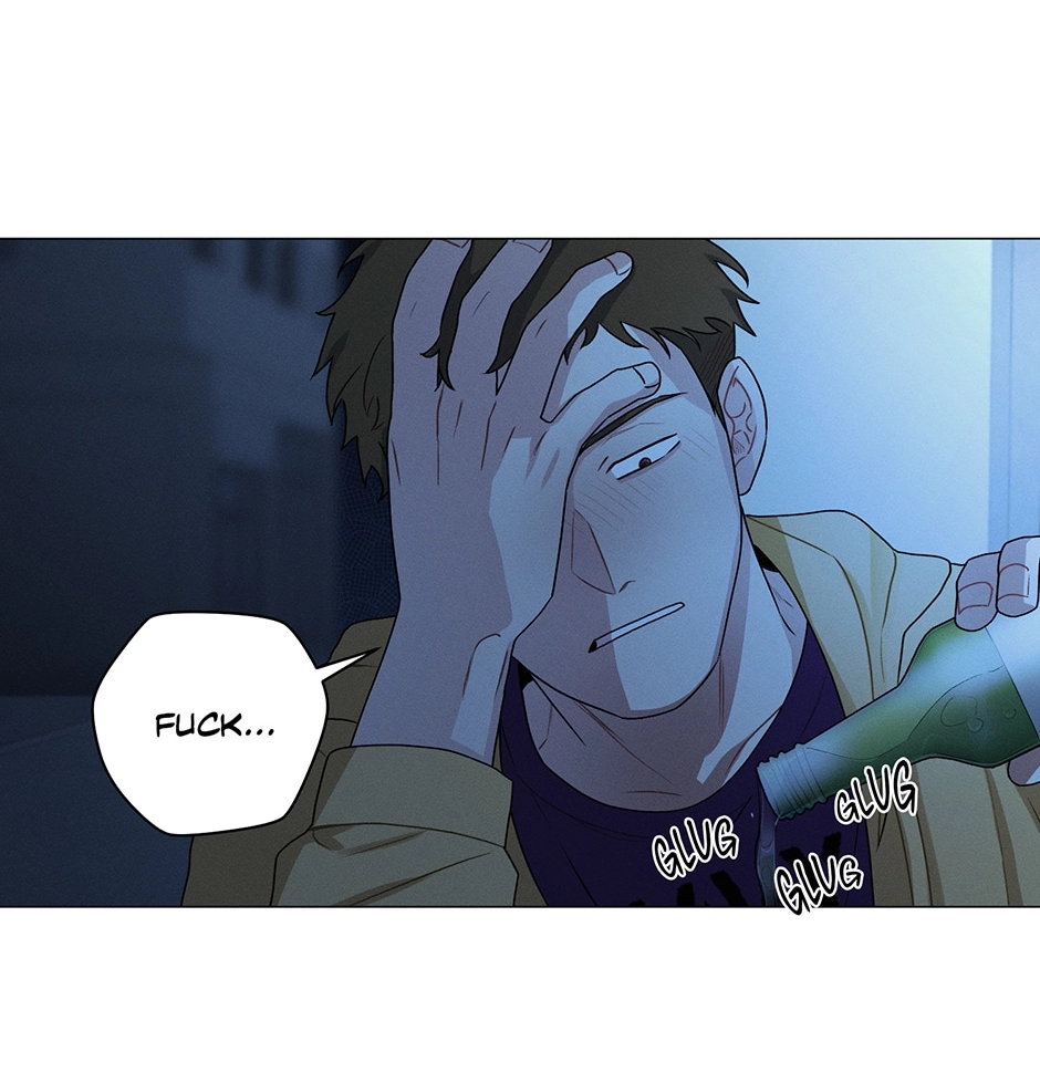 Read Off The Plate chapter 33 image 2 on Lezhin