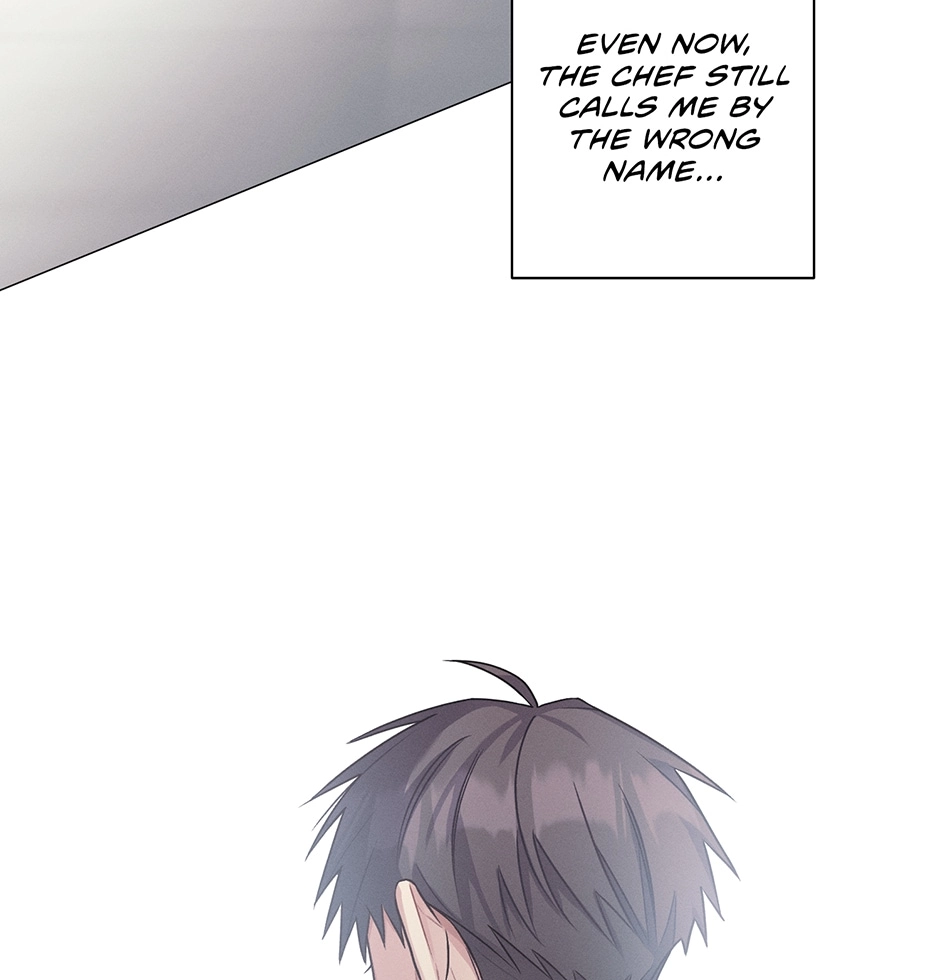 Read Off The Plate chapter 33 image 21 on Lezhin