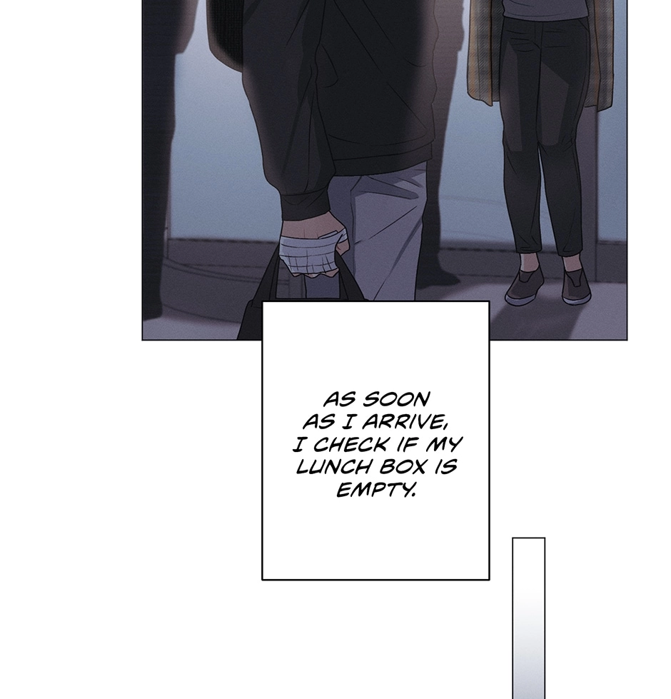 Read Off The Plate chapter 33 image 26 on Lezhin