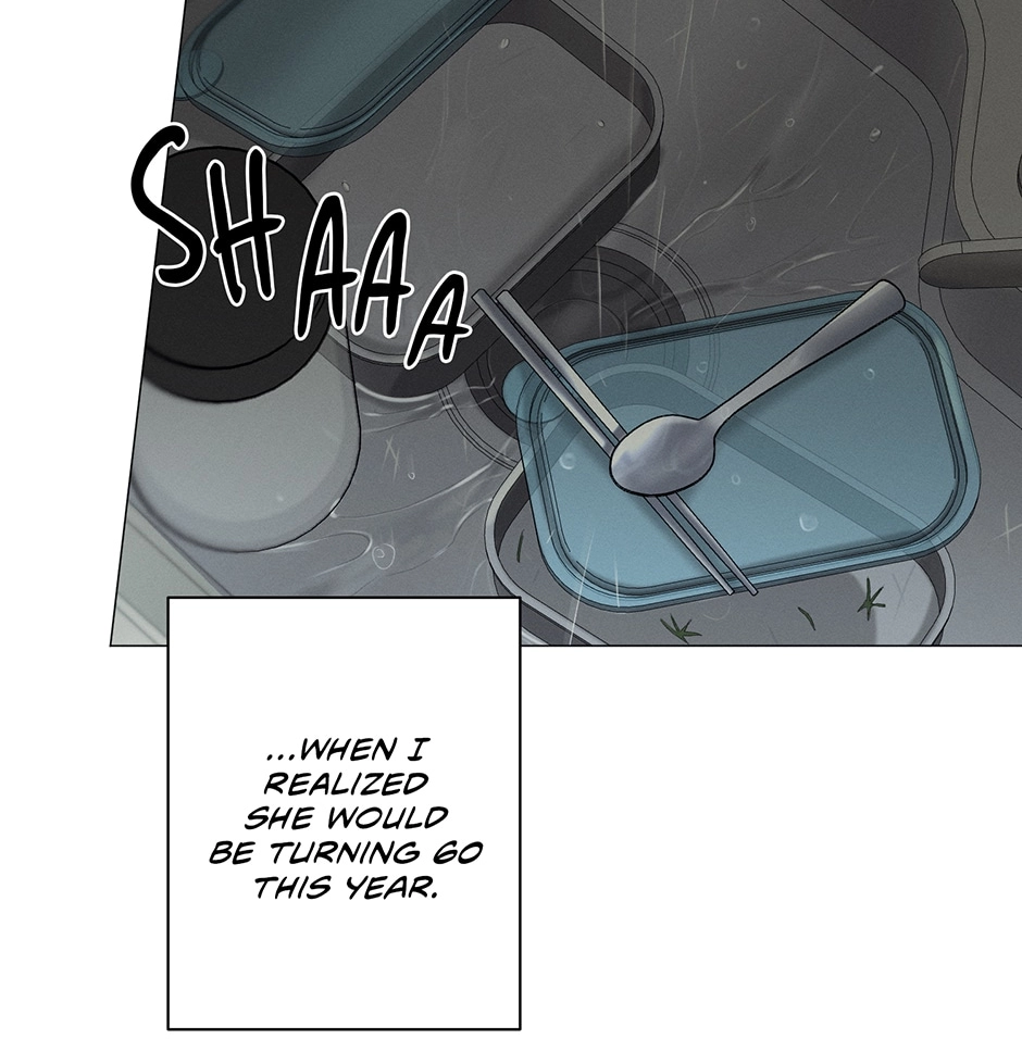 Read Off The Plate chapter 33 image 28 on Lezhin