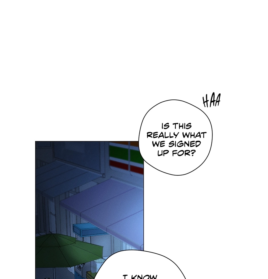 Read Off The Plate chapter 33 image 3 on Lezhin