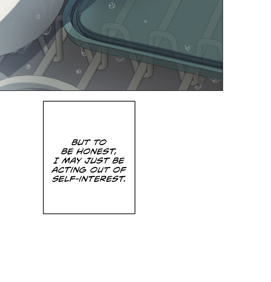 Read Off The Plate chapter 33 image 32 on Lezhin