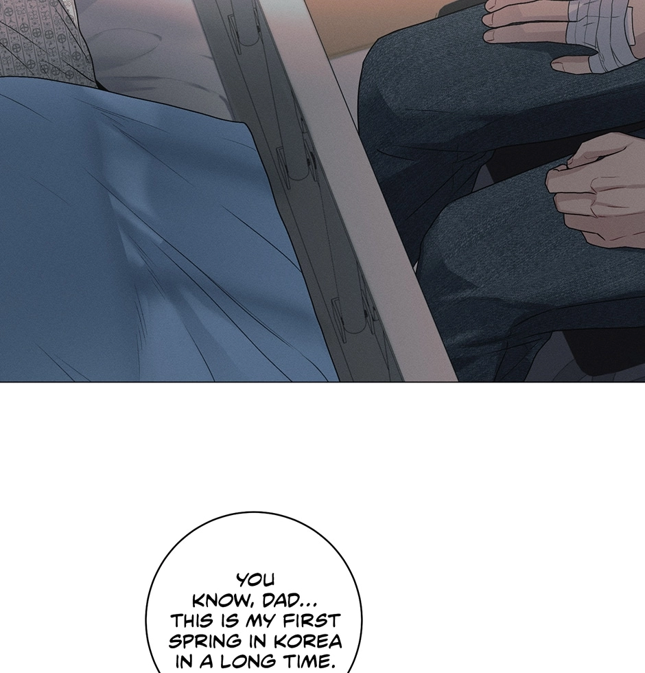 Read Off The Plate chapter 33 image 44 on Lezhin