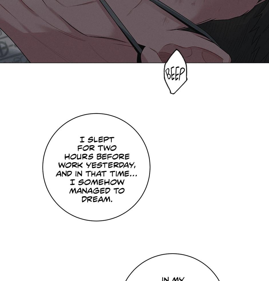 Read Off The Plate chapter 33 image 48 on Lezhin