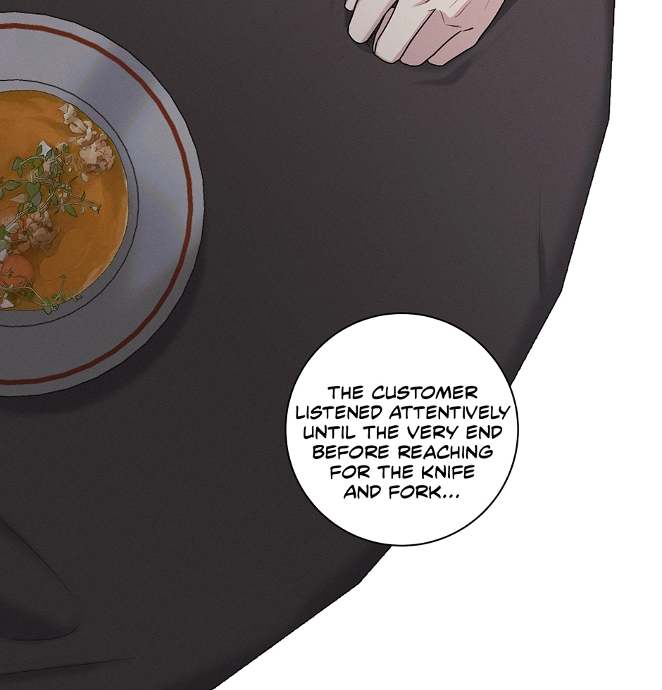Read Off The Plate chapter 33 image 52 on Lezhin