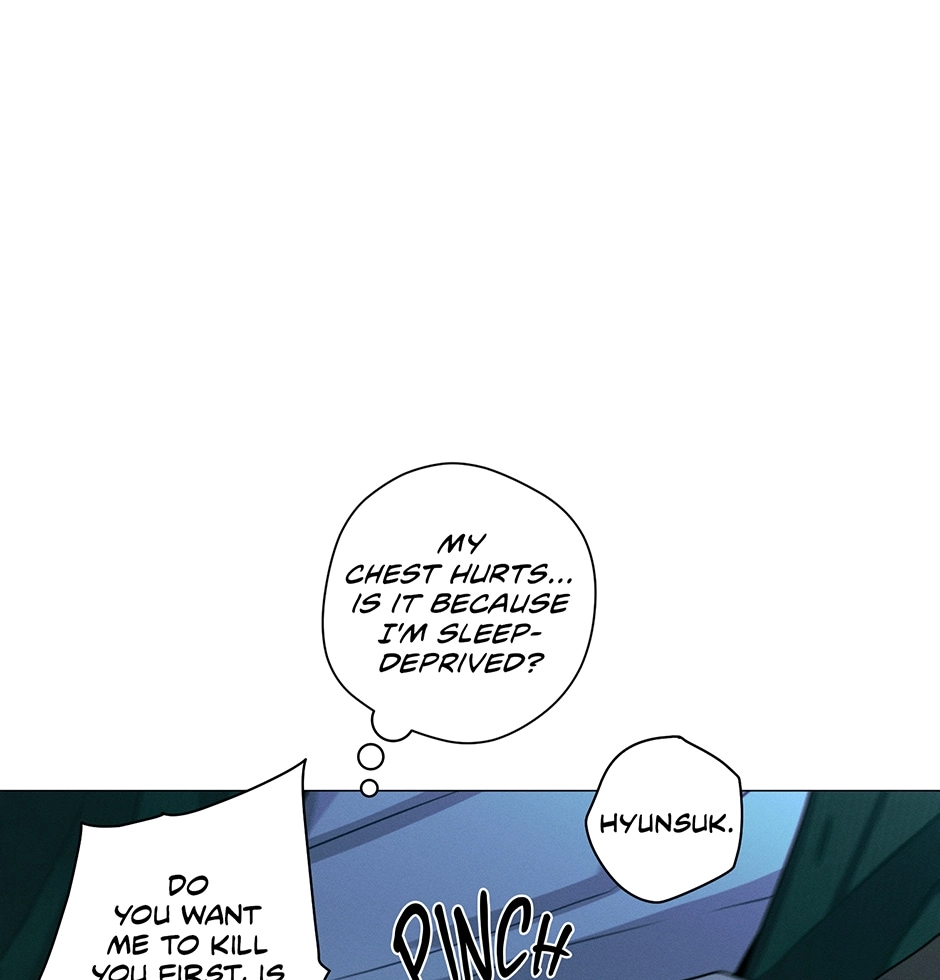 Read Off The Plate chapter 33 image 74 on Lezhin