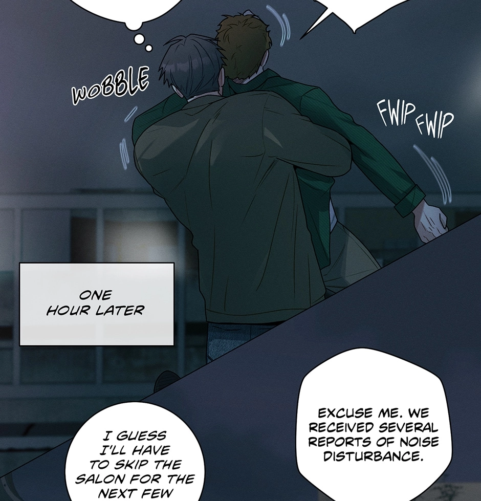 Read Off The Plate chapter 33 image 77 on Lezhin