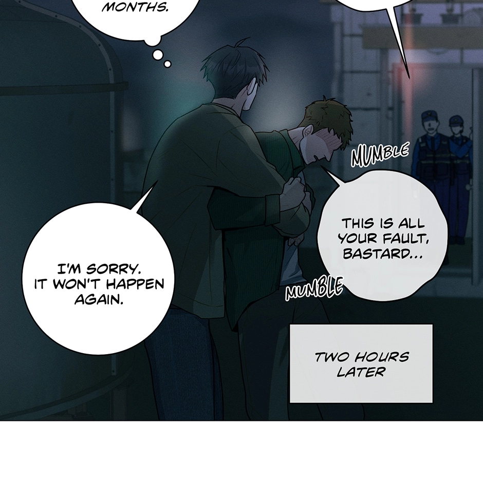 Read Off The Plate chapter 33 image 78 on Lezhin