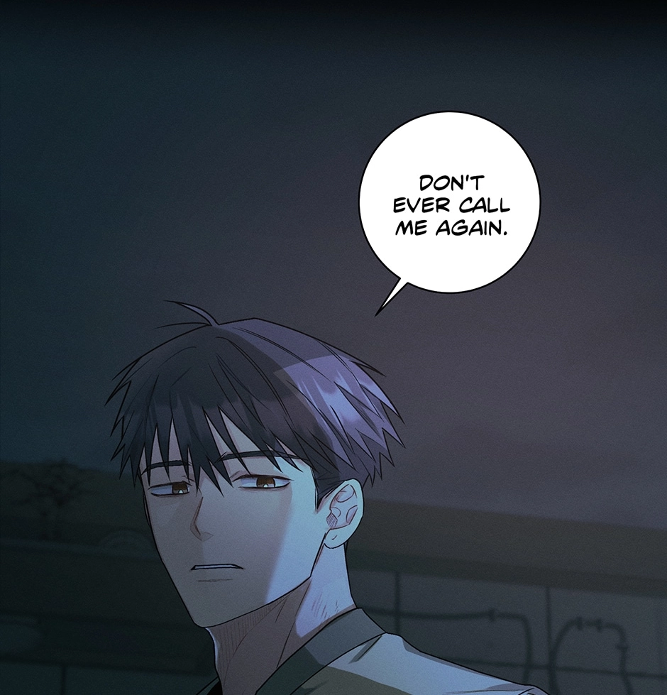 Read Off The Plate chapter 33 image 87 on Lezhin