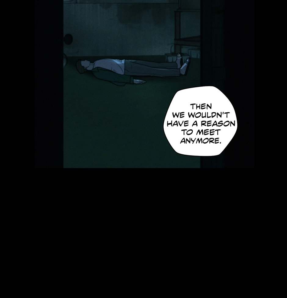 Read Off The Plate chapter 33 image 91 on Lezhin