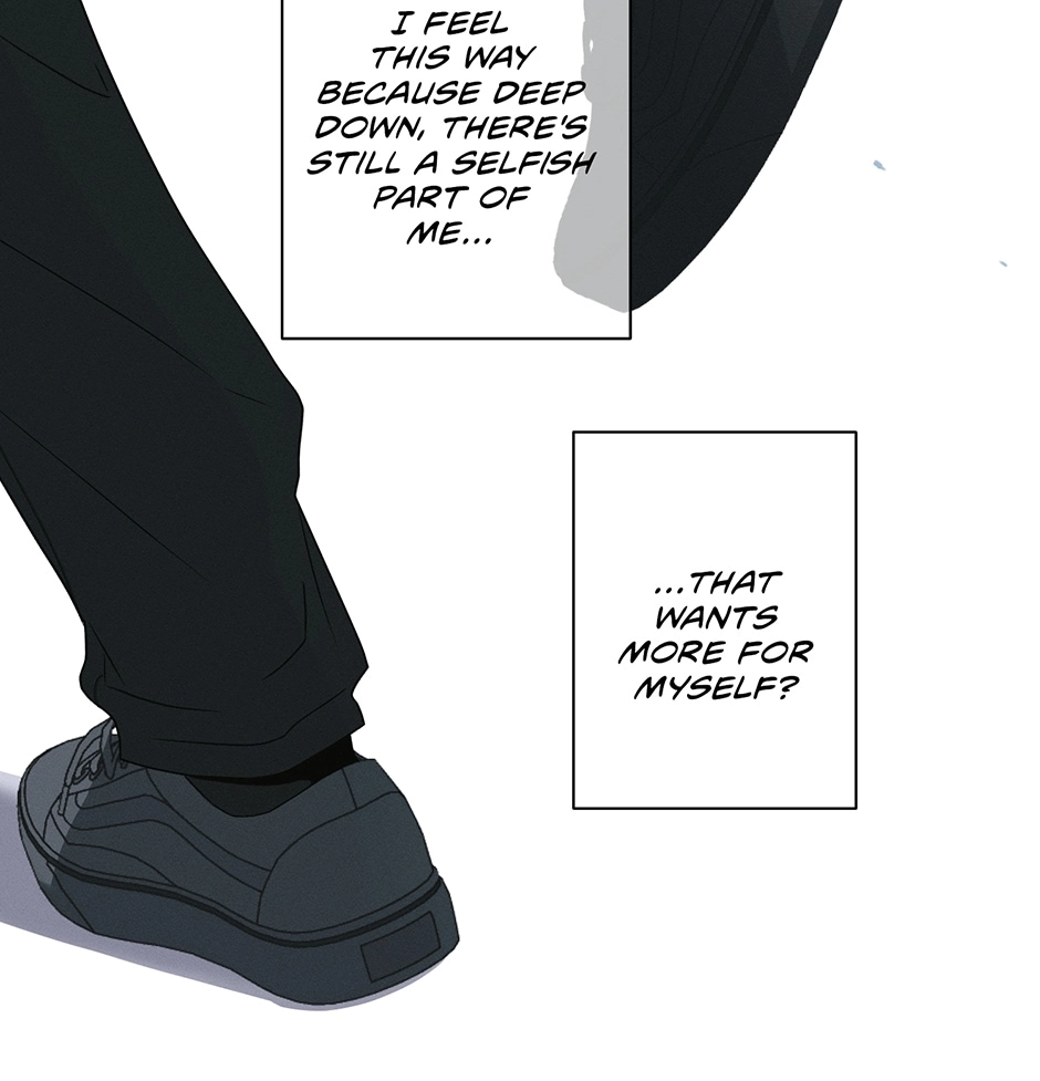 Read Off The Plate chapter 34 image 104 on Lezhin