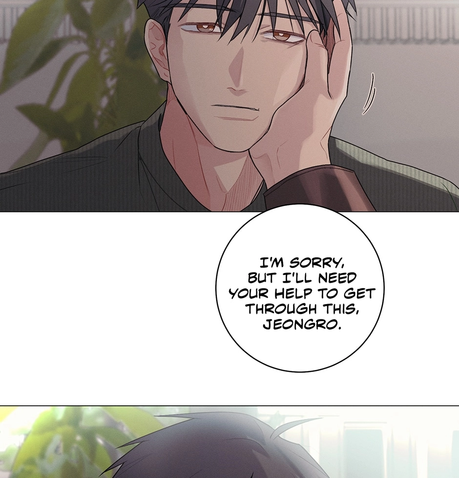 Read Off The Plate chapter 34 image 90 on Lezhin
