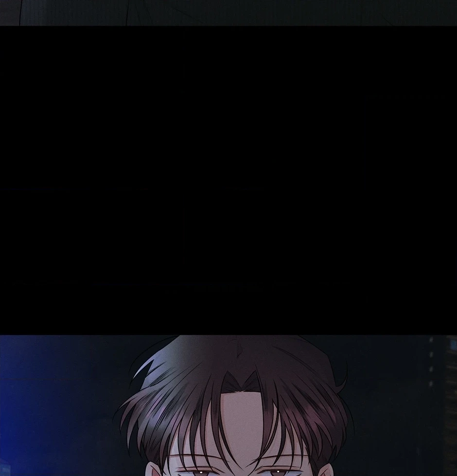 Read Off The Plate chapter 35 image 39 on Lezhin