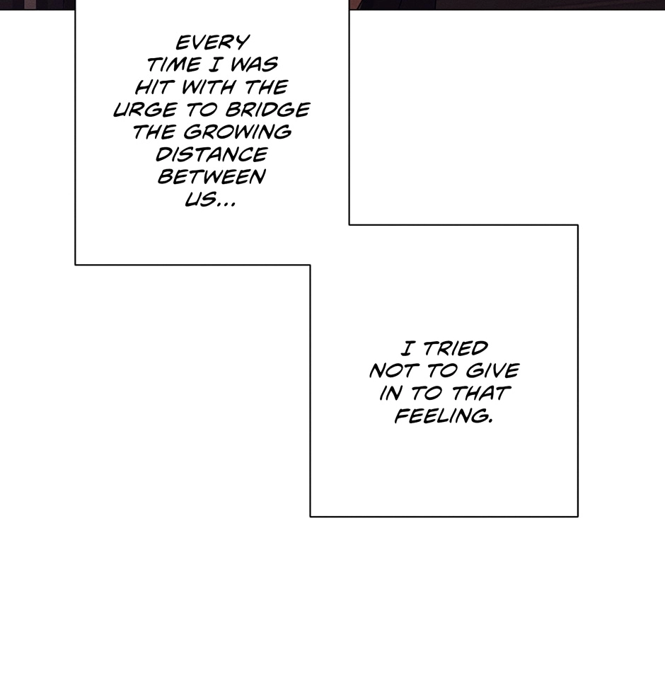 Read Off The Plate chapter 36 image 107 on Lezhin