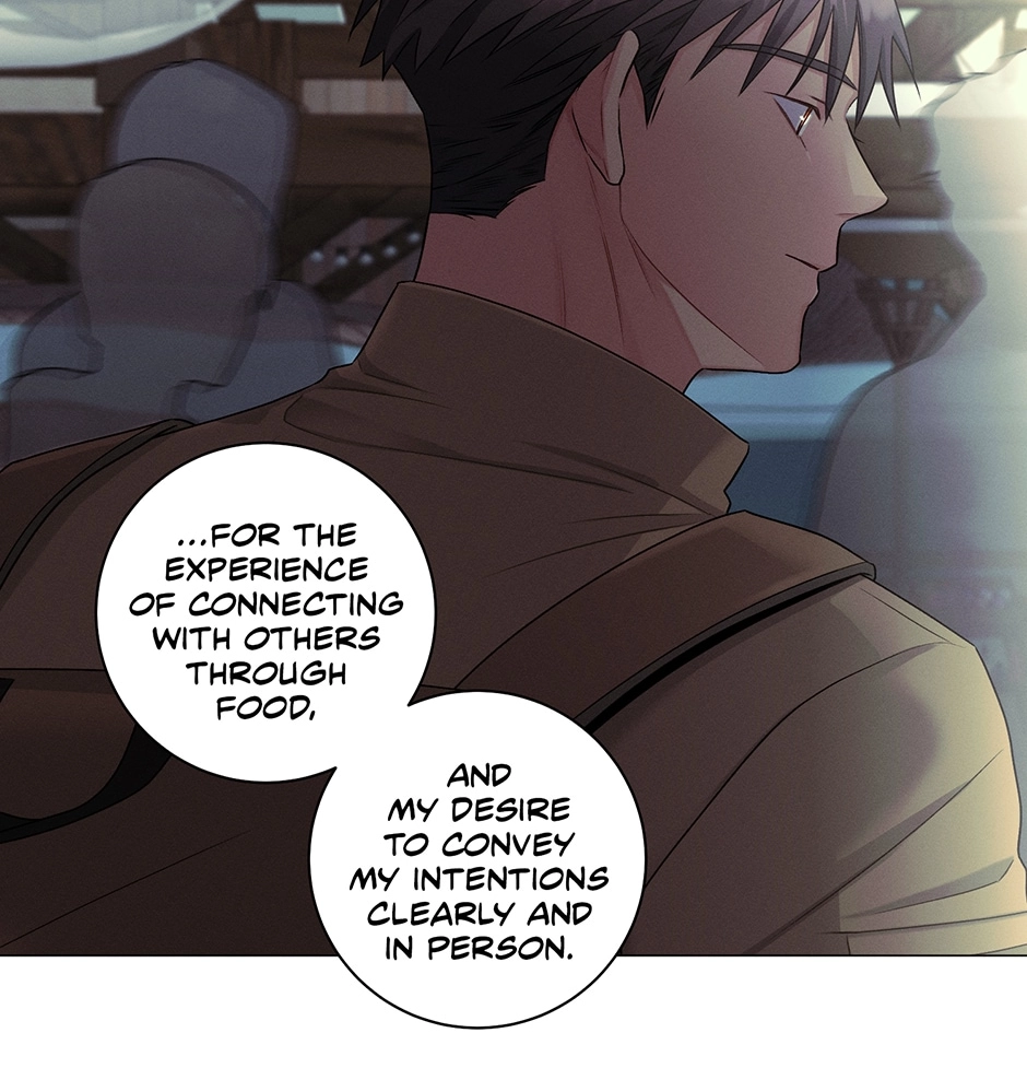 Read Off The Plate chapter 36 image 47 on Lezhin