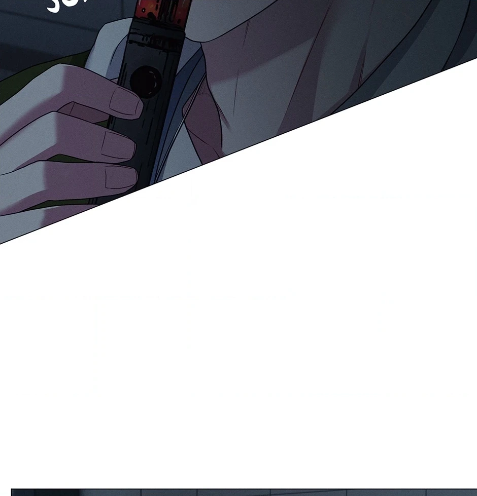 Read Off The Plate chapter 36 image 69 on Lezhin