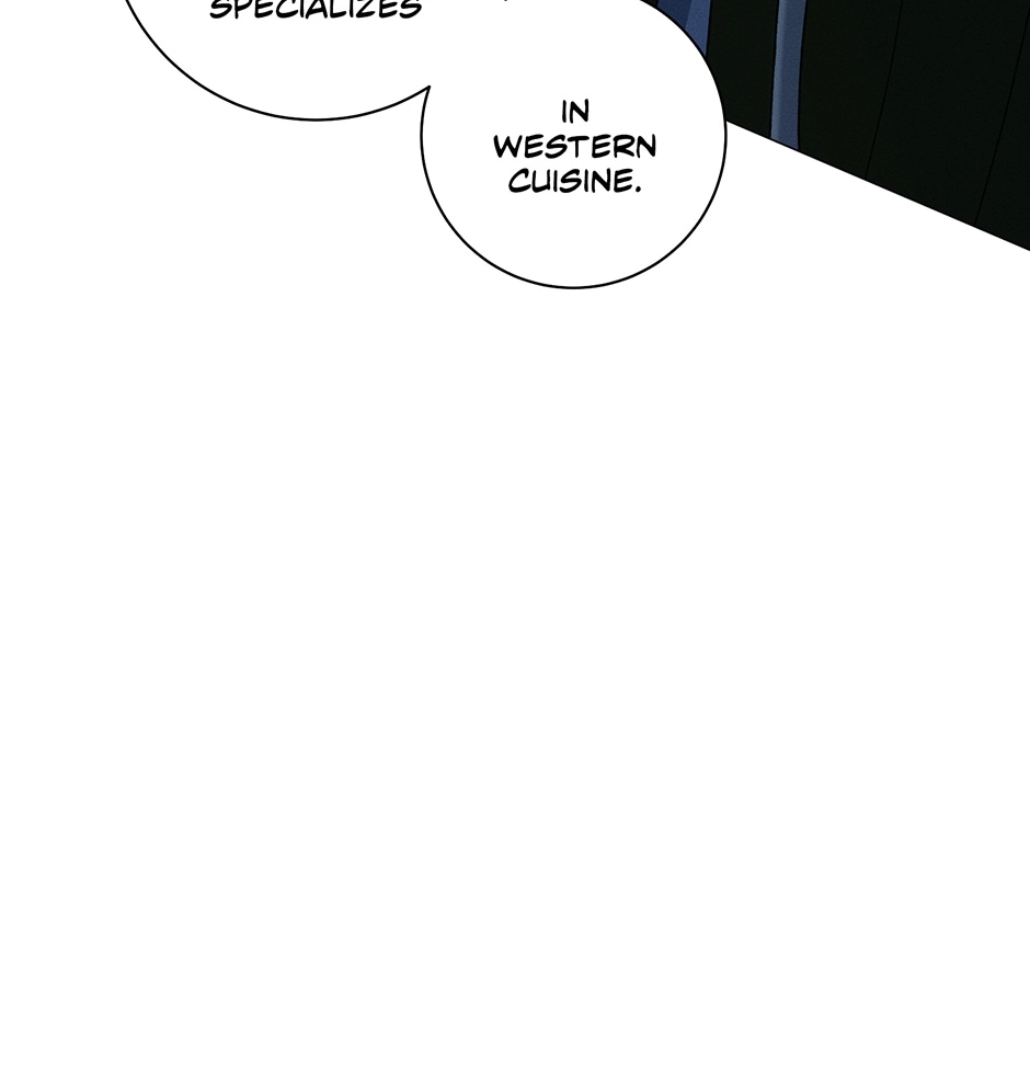 Read Off The Plate chapter 36 image 83 on Lezhin