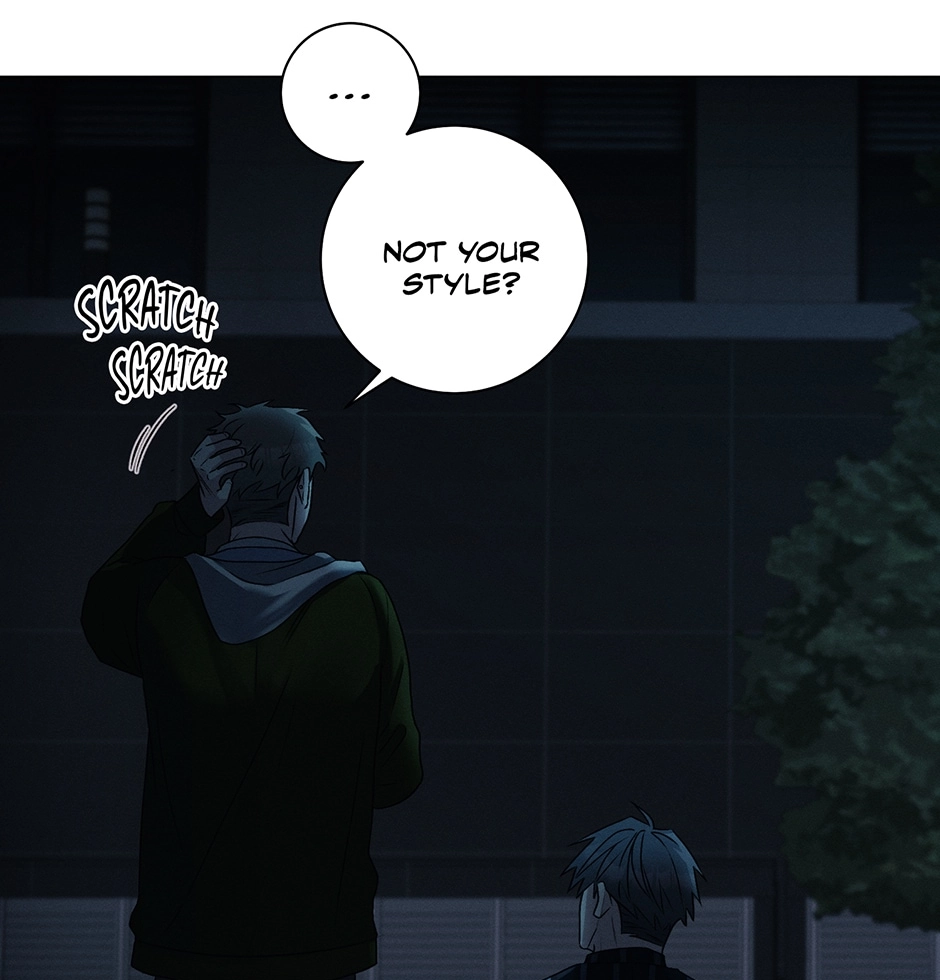 Read Off The Plate chapter 36 image 84 on Lezhin