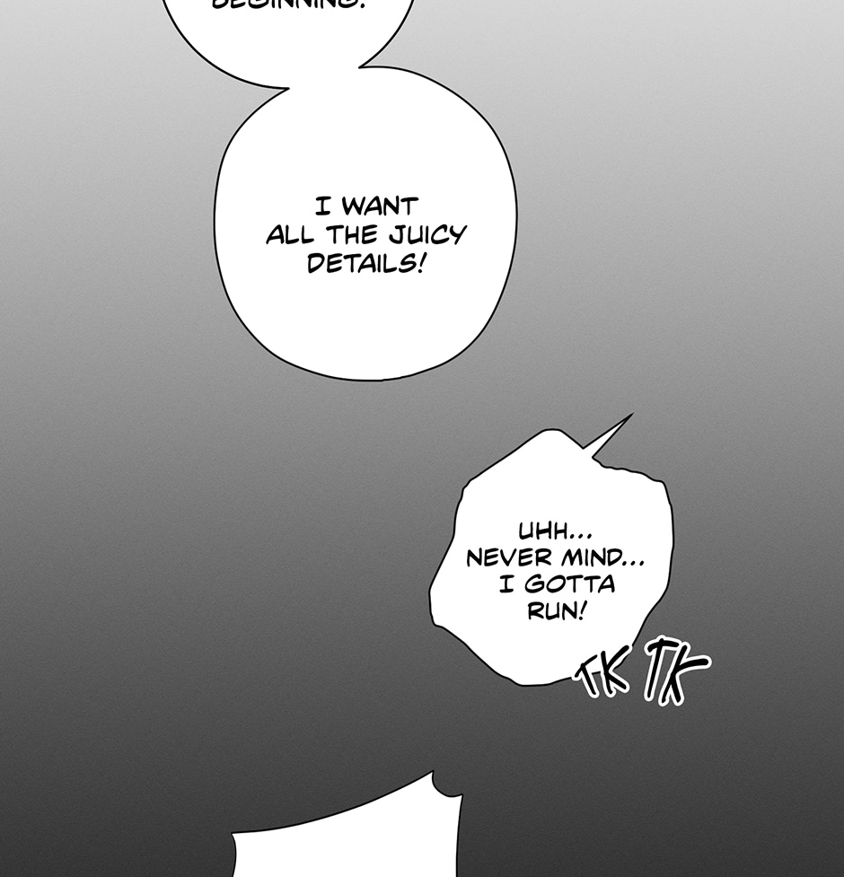 Read Off The Plate chapter 36 image 94 on Lezhin