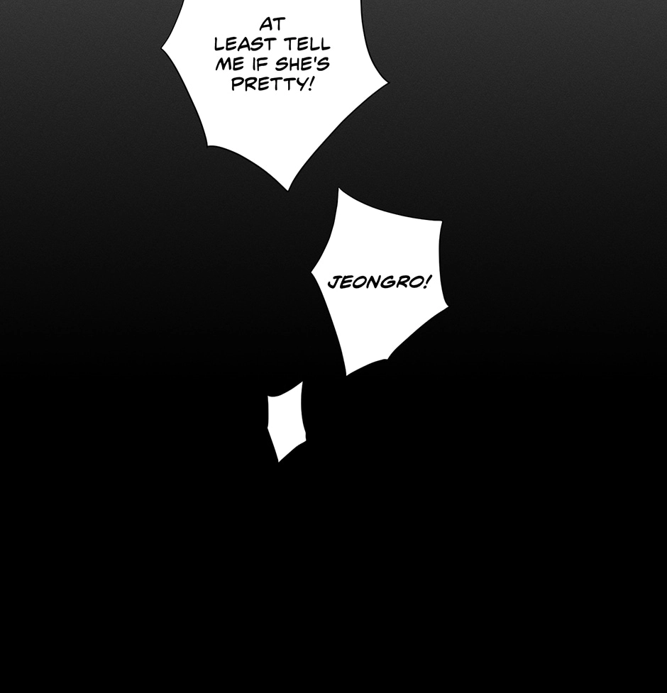 Read Off The Plate chapter 36 image 95 on Lezhin
