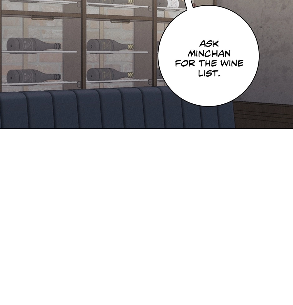 Read Off The Plate chapter 37 image 117 on Lezhin