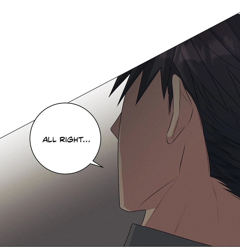 Read Off The Plate chapter 37 image 118 on Lezhin