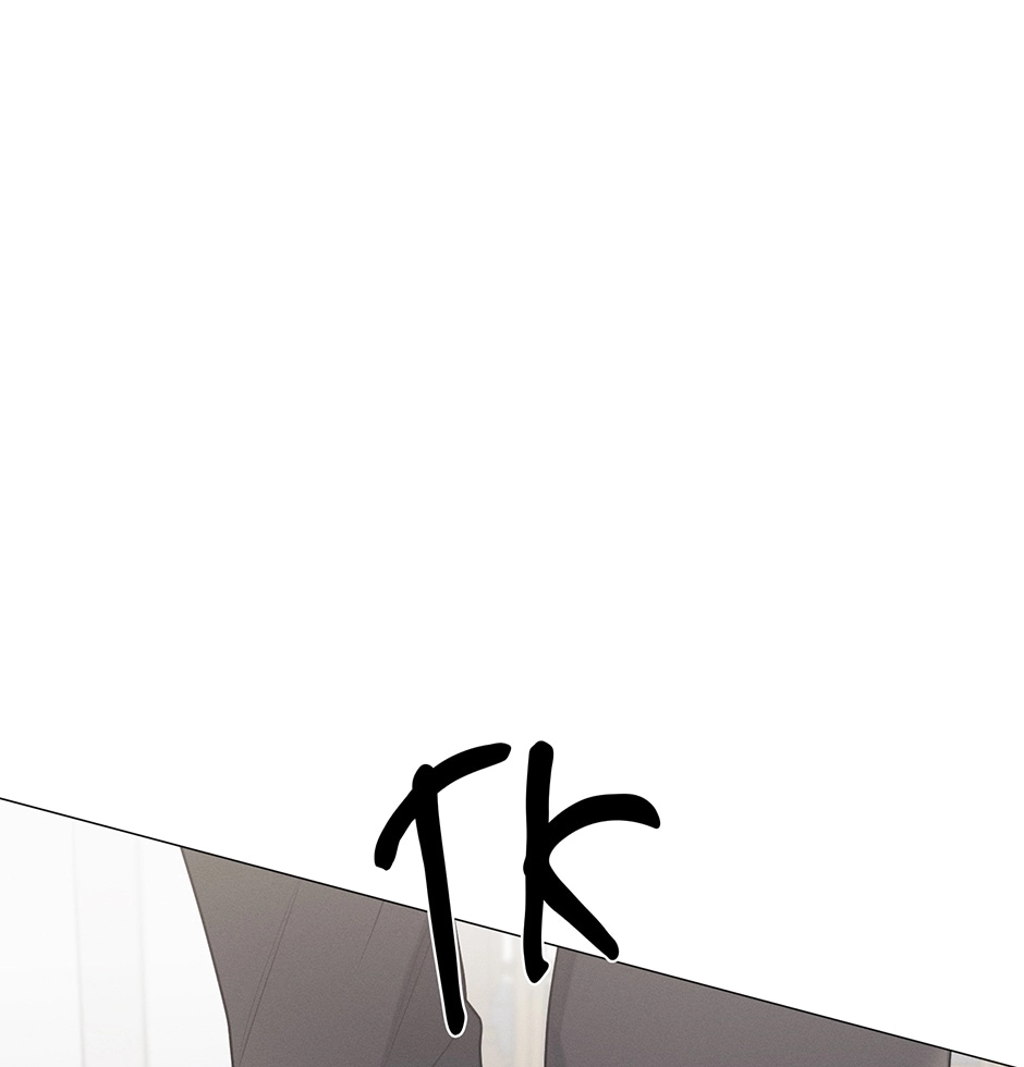 Read Off The Plate chapter 37 image 124 on Lezhin