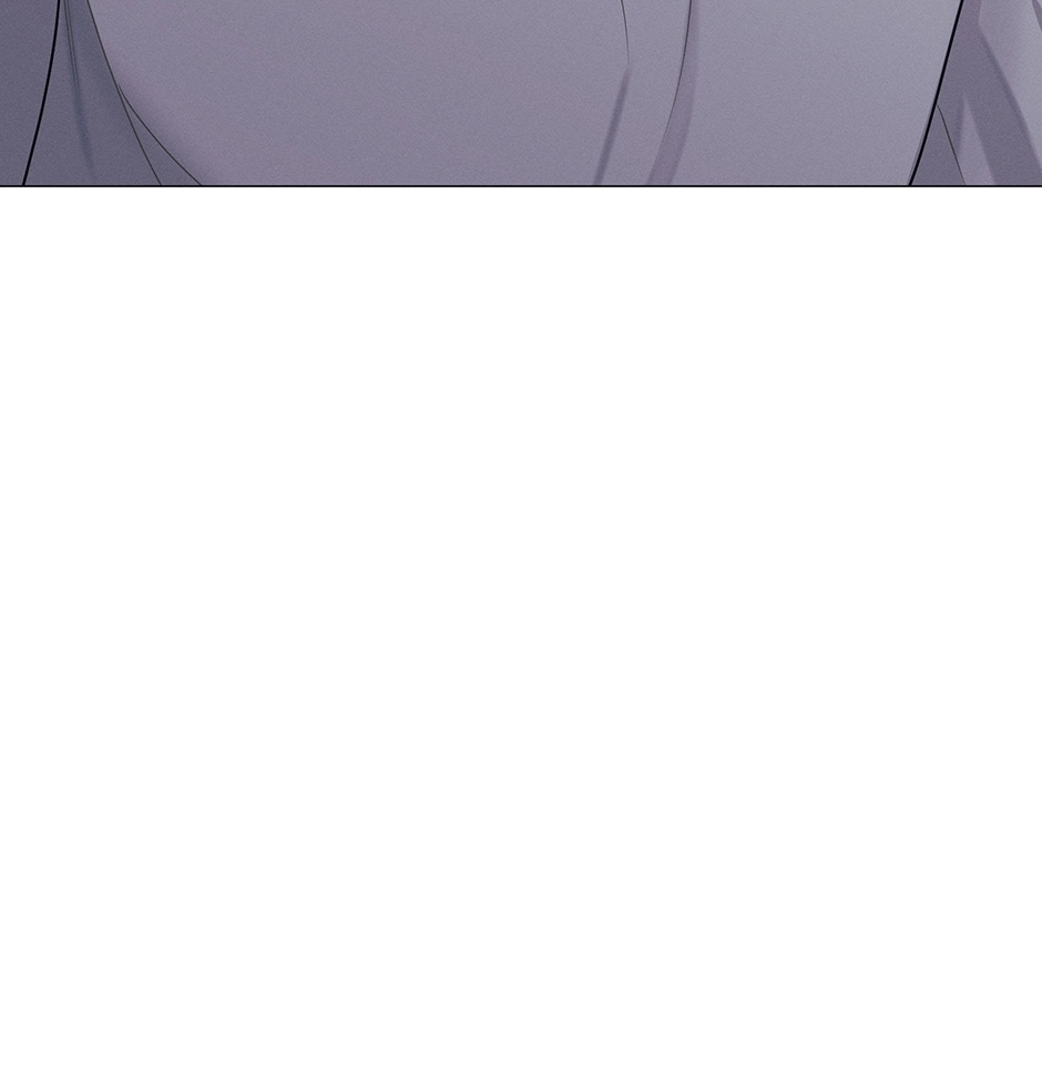 Read Off The Plate chapter 37 image 5 on Lezhin