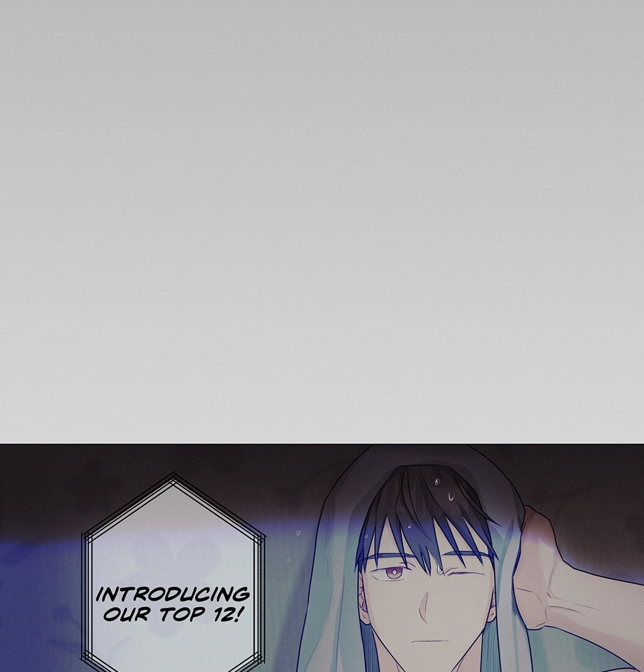 Read Off The Plate chapter 37 image 60 on Lezhin